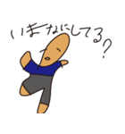 崩壊スタンプ（個別スタンプ：6）