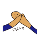 崩壊スタンプ（個別スタンプ：11）