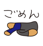 崩壊スタンプ（個別スタンプ：15）