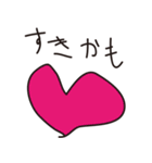 崩壊スタンプ（個別スタンプ：16）