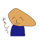 崩壊スタンプ（個別スタンプ：20）