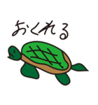 崩壊スタンプ（個別スタンプ：24）