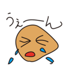 崩壊スタンプ（個別スタンプ：26）