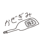 崩壊スタンプ（個別スタンプ：27）
