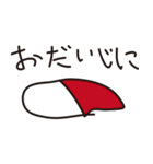 崩壊スタンプ（個別スタンプ：29）