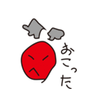 崩壊スタンプ（個別スタンプ：32）