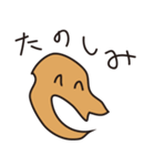崩壊スタンプ（個別スタンプ：35）