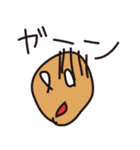 崩壊スタンプ（個別スタンプ：36）