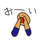 崩壊スタンプ（個別スタンプ：39）