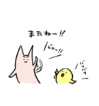 老子の言葉スタンプ（個別スタンプ：38）