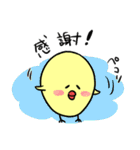 老子の言葉スタンプ（個別スタンプ：40）