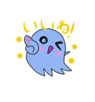 ばーけ（個別スタンプ：1）