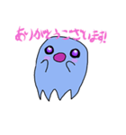 ばーけ（個別スタンプ：3）