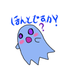 ばーけ（個別スタンプ：5）