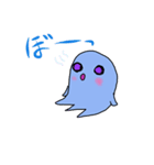 ばーけ（個別スタンプ：7）