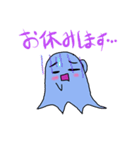 ばーけ（個別スタンプ：11）