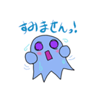 ばーけ（個別スタンプ：13）