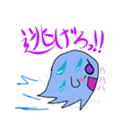 ばーけ（個別スタンプ：15）