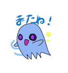 ばーけ（個別スタンプ：19）