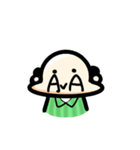 yo man（個別スタンプ：2）