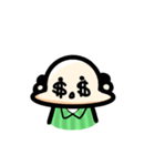 yo man（個別スタンプ：16）
