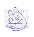 Perky cat Pani 1（個別スタンプ：10）