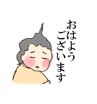 我が家の赤ちゃん・ちいちゃんスタンプ（個別スタンプ：7）