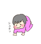 我が家の赤ちゃん・ちいちゃんスタンプ（個別スタンプ：25）