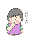 我が家の赤ちゃん・ちいちゃんスタンプ（個別スタンプ：27）