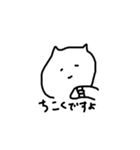 zatsuneko（個別スタンプ：7）