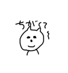 zatsuneko（個別スタンプ：10）
