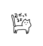 zatsuneko（個別スタンプ：31）