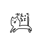 zatsuneko（個別スタンプ：32）