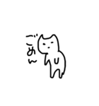 zatsuneko（個別スタンプ：34）