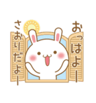 【さおり/サオリ】さんが使うスタンプ（個別スタンプ：1）