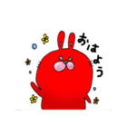 カラフル兎（個別スタンプ：1）