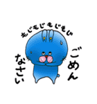 カラフル兎（個別スタンプ：2）