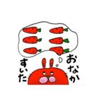 カラフル兎（個別スタンプ：3）