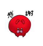 カラフル兎（個別スタンプ：6）