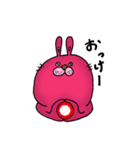 カラフル兎（個別スタンプ：8）