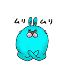 カラフル兎（個別スタンプ：9）