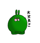 カラフル兎（個別スタンプ：10）