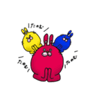 カラフル兎（個別スタンプ：14）