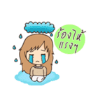 Cute girl in one (fine) day（個別スタンプ：4）