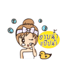 Cute girl in one (fine) day（個別スタンプ：5）