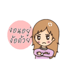 Cute girl in one (fine) day（個別スタンプ：6）