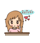 Cute girl in one (fine) day（個別スタンプ：7）