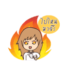 Cute girl in one (fine) day（個別スタンプ：10）