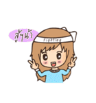Cute girl in one (fine) day（個別スタンプ：11）