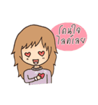 Cute girl in one (fine) day（個別スタンプ：12）